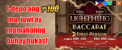 Hot Slots Free Spins promotion